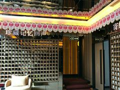 -星聚会KTV(苏州尹山湖歌林公园店)