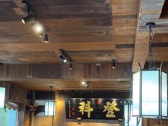 -徽三说·土徽菜·中国徽菜连锁品牌(一中店)