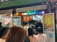 -同来顺烧烤餐厅(哈尔滨道店)