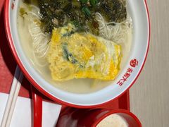 -永和大王(春日上新·军博店)