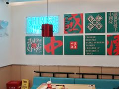 -塔斯汀中国汉堡(团一大店)