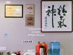 -阿彬生炒牛肉面(解放路店)