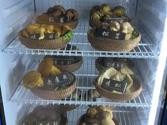 -爱膳菌锅锅(阳南店)