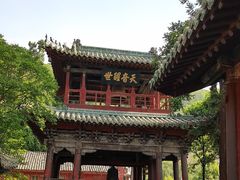 -报恩寺(平武县)