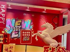 -芜湖白金汉爵大酒店