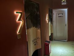 -极光点播影院·Switch.游戏馆(世界之窗店)
