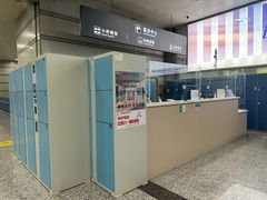-太原武宿国际机场