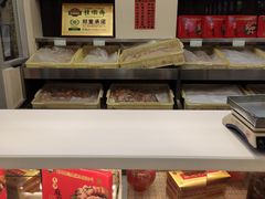 -芦庄子桂顺斋(大沽路店)