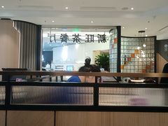 -新旺茶餐厅·早餐(香港广场店)