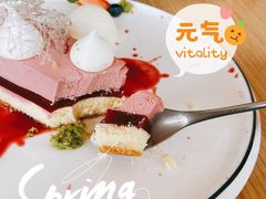 -杏荟旋转餐厅(广州爱群店)
