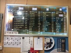 -潘国仙耳光馄饨(黄家阙路店)