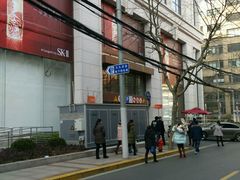 -新世界新丸中心-地下停车场