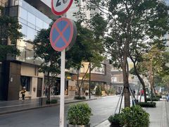 -誉八仙粤菜(万象天地店)