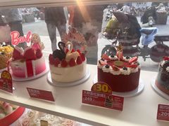 -味多美蛋糕(八大处店)