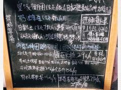 -大自然农场蔬菜草莓采摘园