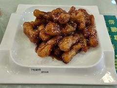 -东四民芳餐厅(世茂工三店)