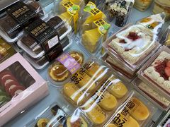 -爱维尔阳光蛋糕(汇金广场店)