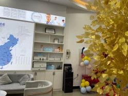 -SOR索尔祛痘·面部肌肤管理