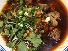 -车沾巷·重庆老味豌杂面