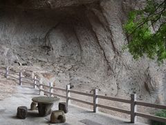 -雁荡山风景名胜区