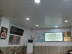 -洁美凉粉店(温江店)