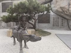 -牛首山文化旅游区