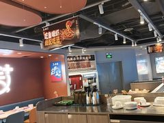 -鱼酷活鱼烤鱼(沈阳大悦城店)