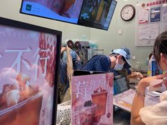 -1点点(王府星mall店)