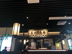 -大榕树下顺德菜(融创茂店)
