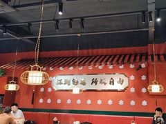 -撩江湖·江湖菜川菜(城北中街店)