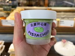-RUSON(黄龙店)
