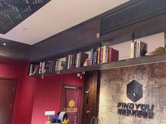 -恐怖游戏(湖滨店)