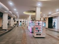 -长沙友阿奥特莱斯