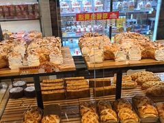 -味多美蛋糕(灯市口店)