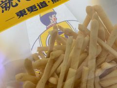 -東更道点心行(大悦城店)