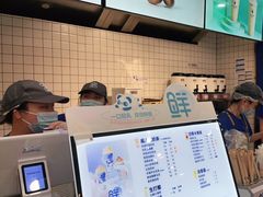 -茶百道(京华城店)