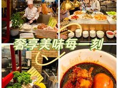 -圣丰索菲特·2 On 988 Café 自助餐厅