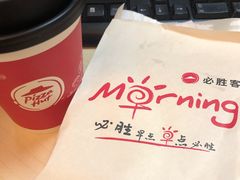 豆浆-必胜客(名盛店)