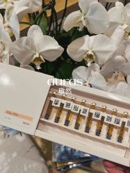 点击看大图 -AURAS璈然科技护肤中心