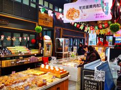 -美滋每客(太原龙湖苏宁百货店)