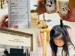 -李山山茶事(景枫店)