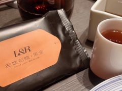 -左庭右院鲜牛肉火锅黑金店(陆家嘴中心店)
