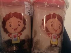 android_upload_pic-沪上阿姨鲜果茶(华新大街店)