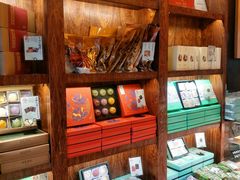 零售区-南宋胡记(杭州体育场路店)