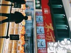 -泸溪河桃酥(湖滨银泰in77店)
