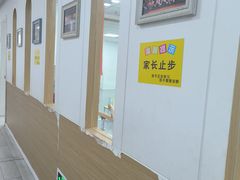 -西安小天鹅艺术团(金花路校区)