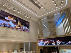 -好利来(望京中福店)