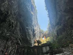 -英西峰林·洞天仙境
