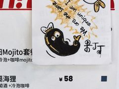 -UNI UNI(环亚凯瑟琳店)