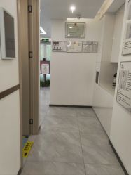 -ZELL·泽尔医疗美容